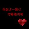 大王小王