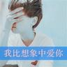 有玩家设计了一个《巫师3》沙漠资料片 简直太牛了