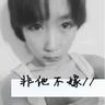 文明之旅