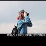 古剑奇谭